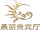 关注微信